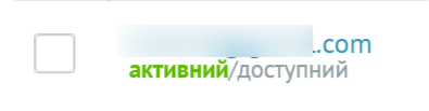 плашка статуса контакта.