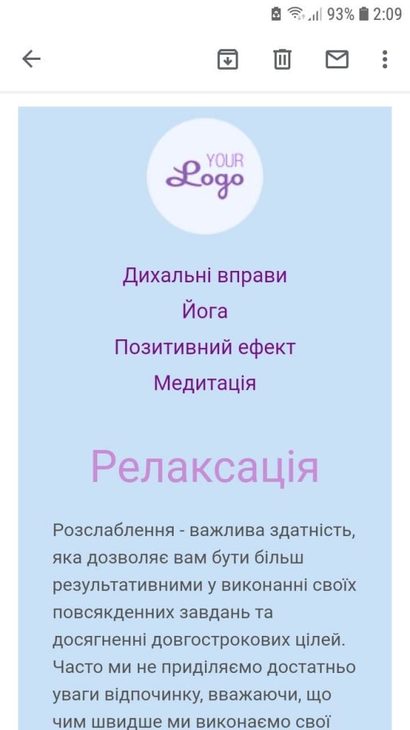Меню у мобільній версії