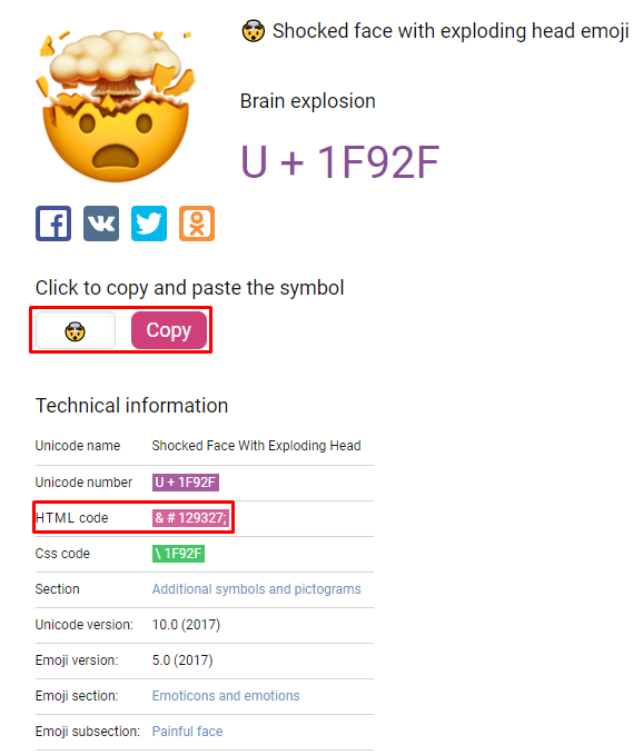 Adding Emojis To An Email In Unisender Adding Emojis To An Email In Unisender