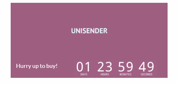 The UniSender timer in the right column on a desktop