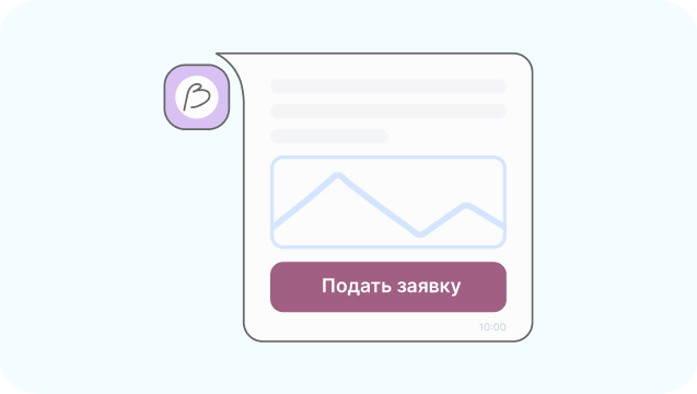 Реклама в Viber