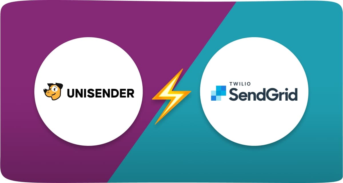 Сравнение SendGrid и Unisender