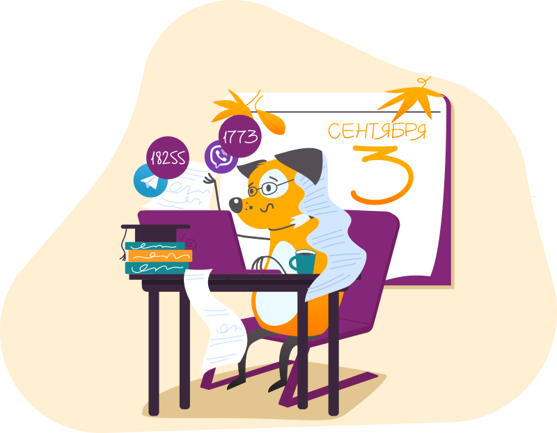Сервис email рассылок Unisender