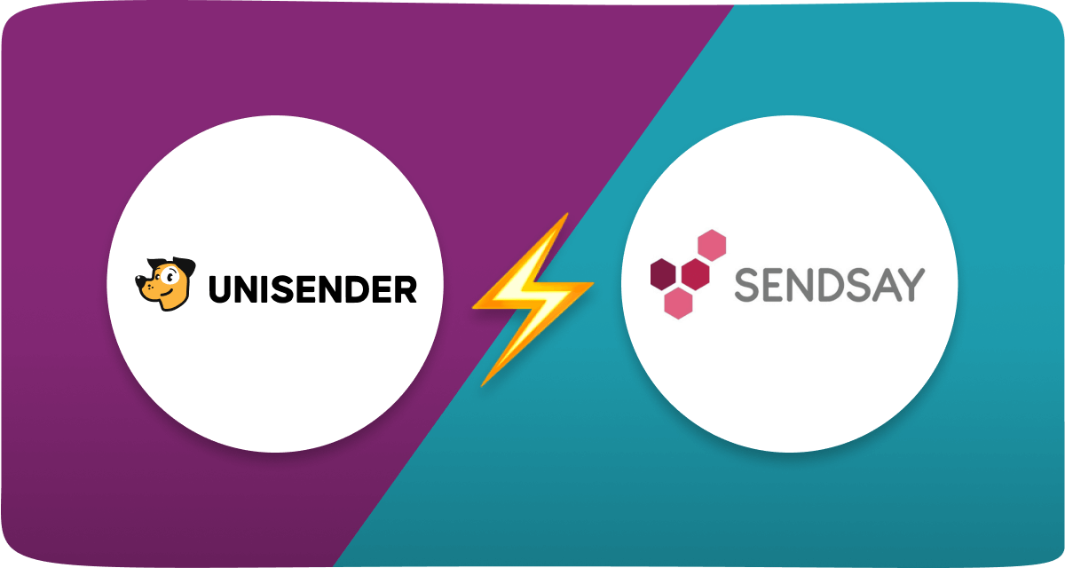 Сравнение Sendsay и Unisender