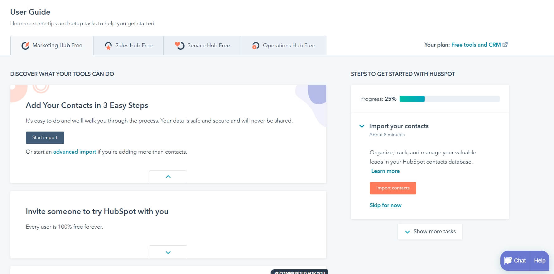 интерфейс Hubspot