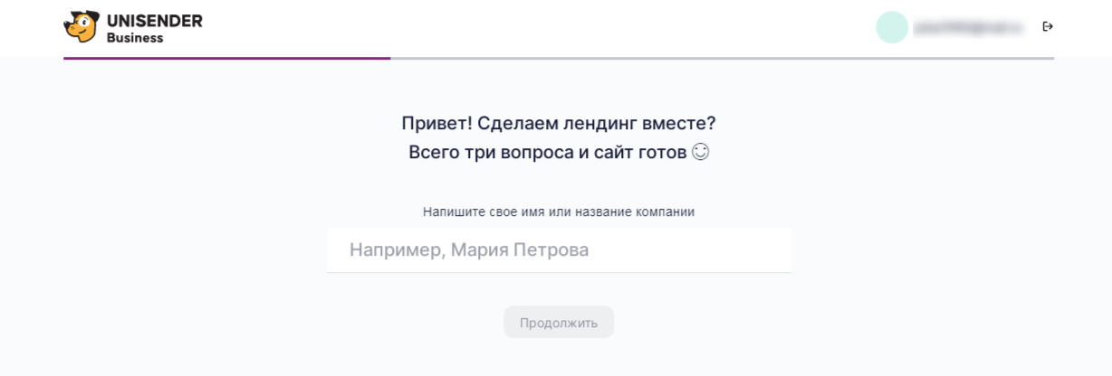 КАК ВОЙТИ В ЛИЧНЫЙ КАБИНЕТ НА САЙТЕ ФСС РОССИИ