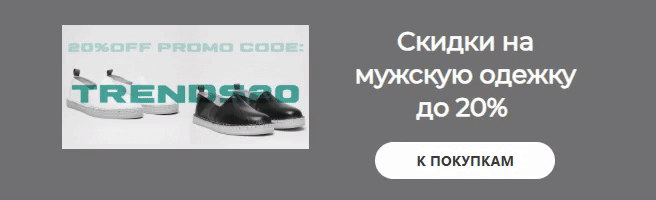 Пример письма.