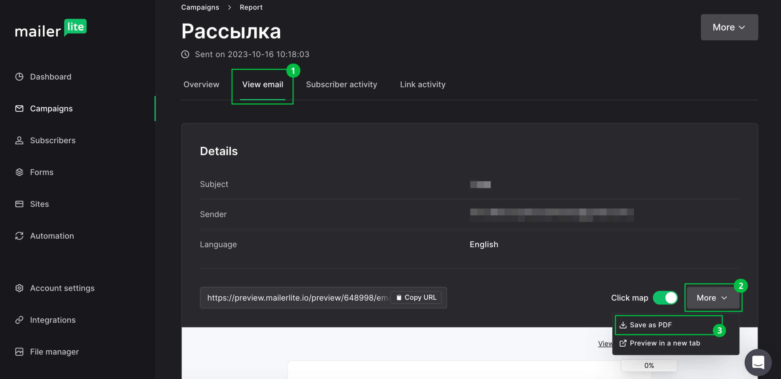 Как скачать письмо в формате PDF в MailerLite.