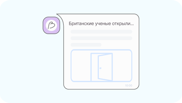 Новости и полезный контент