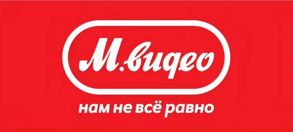 М Видео Скидки