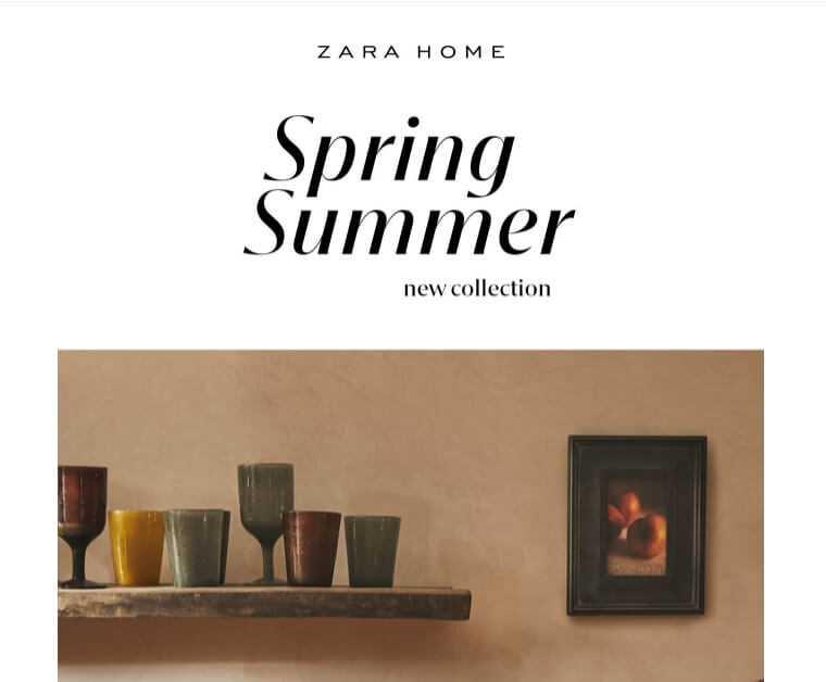 хедер рассылки Zara Home