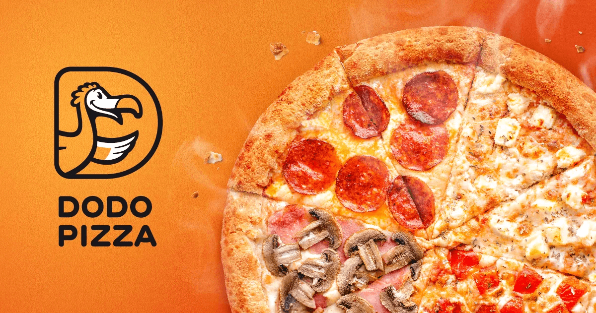 бренд Додо Пицца