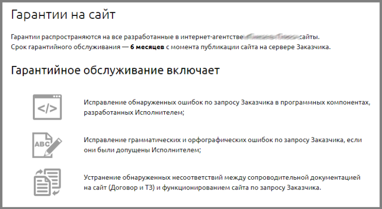 Кп значения