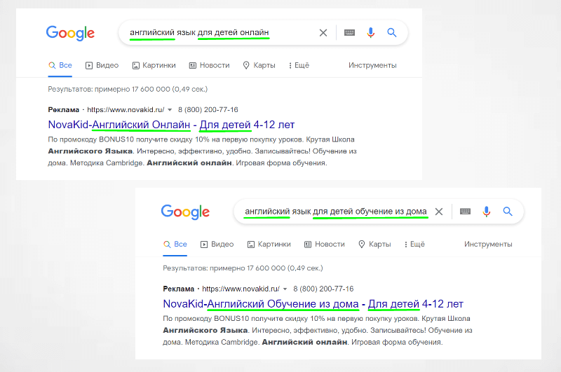Динамическое объявление