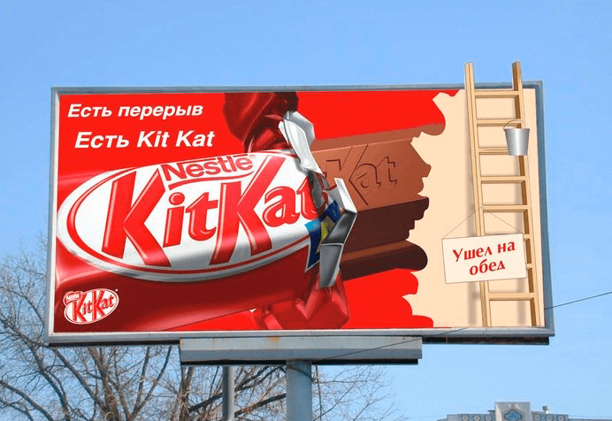 KitKat