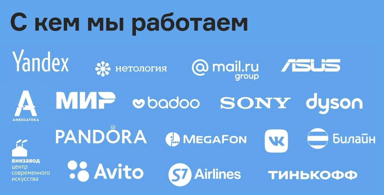 партнеры журнала «Нож»