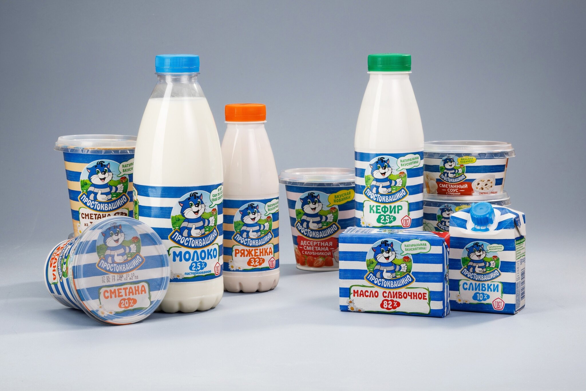 Продукция простоквашино картинки