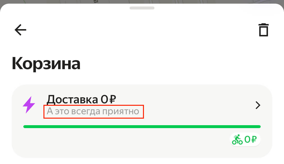 UX-редактура что это