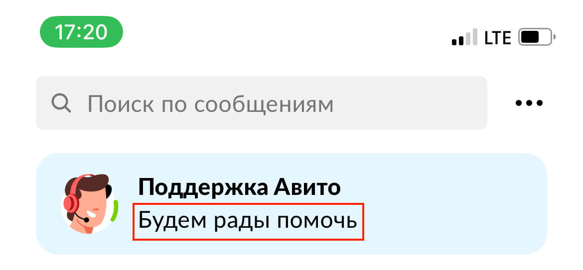  UX-редактура что это