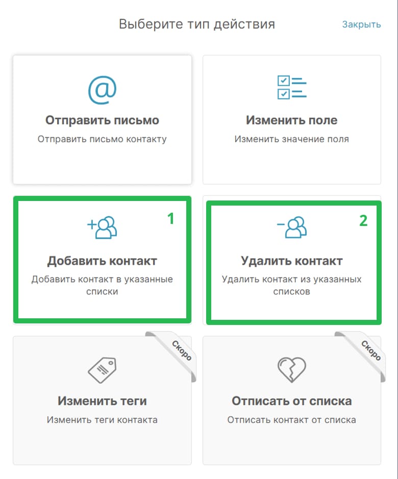 Как сделать так, чтобы цепочка работала каждый год.
