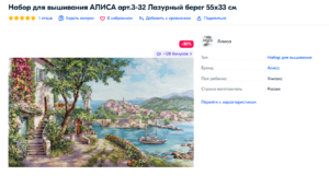 что такое автоматический маркет мейкер