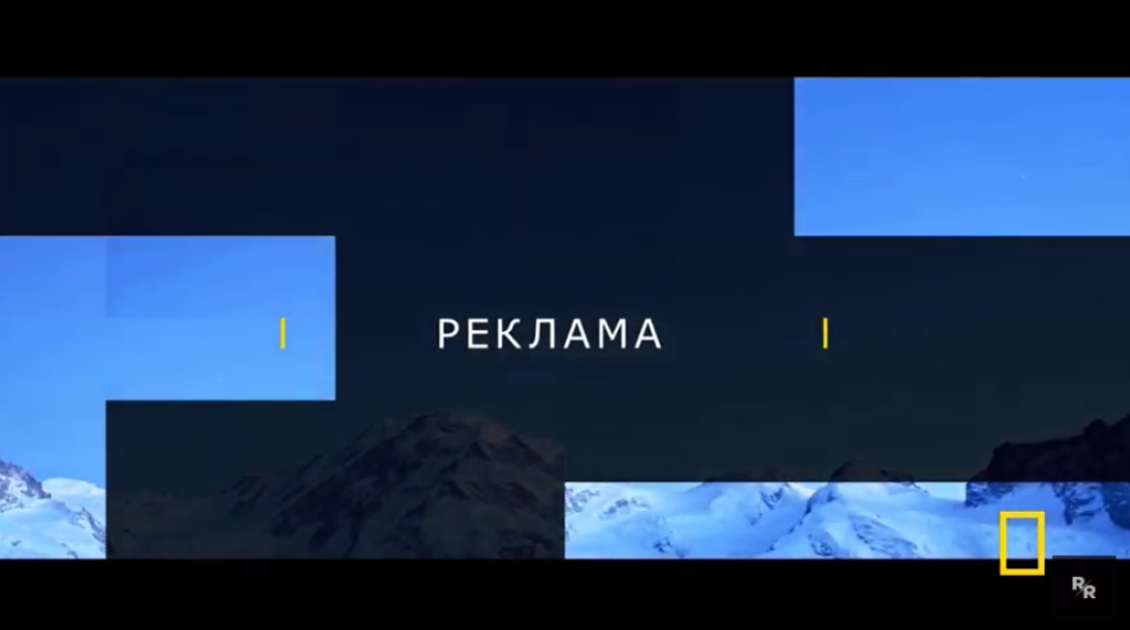 Реклама на ТВ: особенности и виды телевизионной рекламы | Unisender