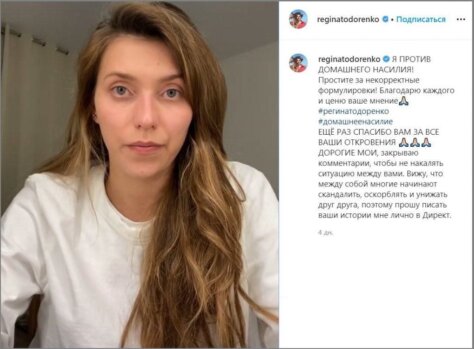 PR: что такое public relations и зачем этот инструмент нужен бизнесу ...