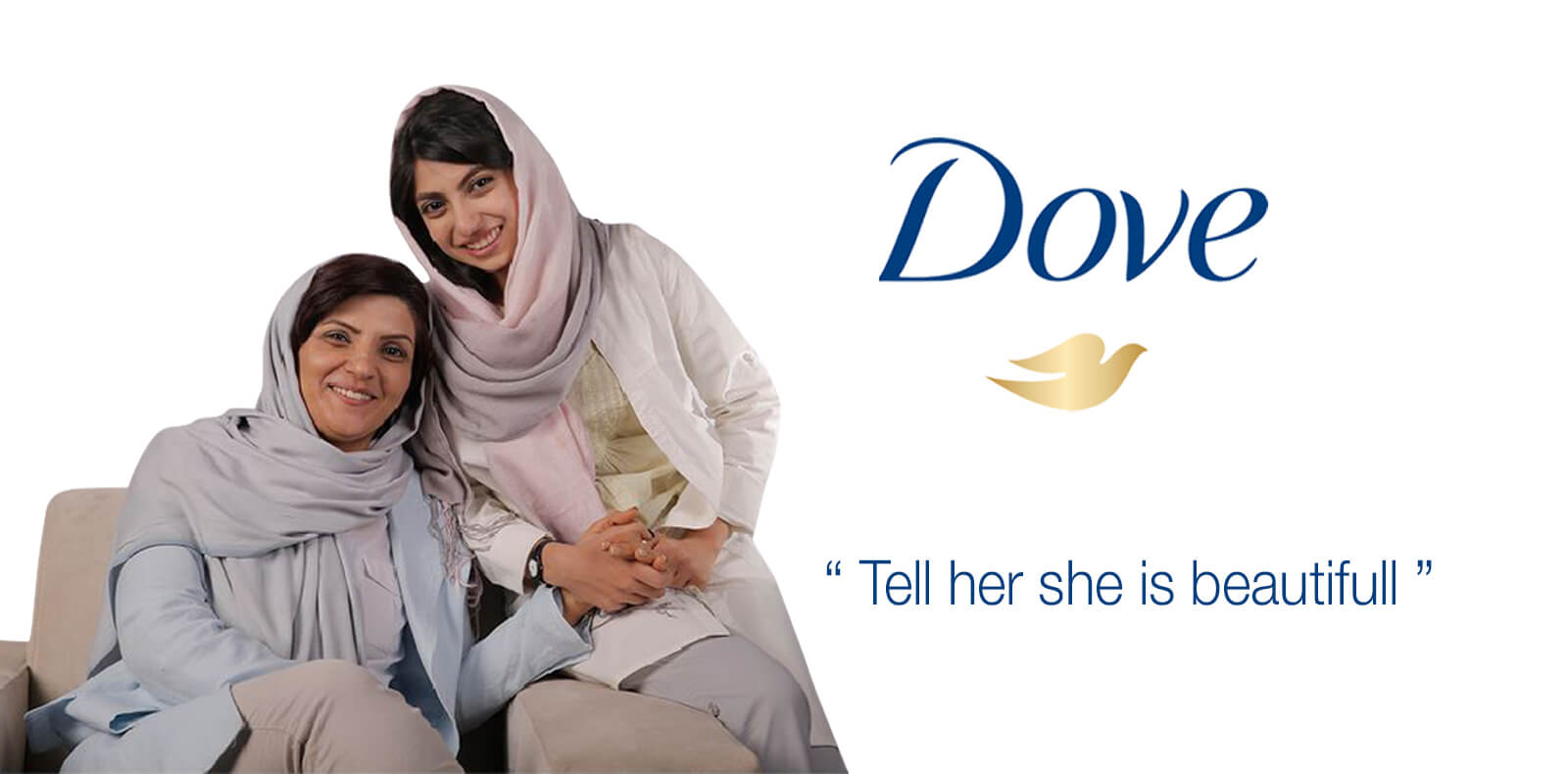 Реклама Dove в Иране