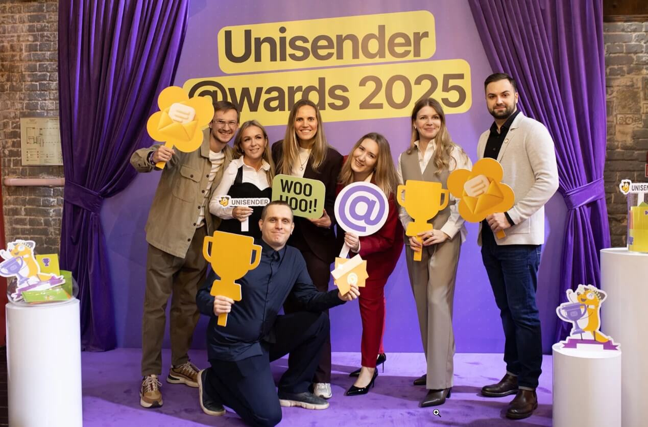 Премия Unisender