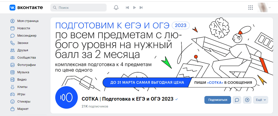 Пример проработанного резонанса в рамках модели RDB 