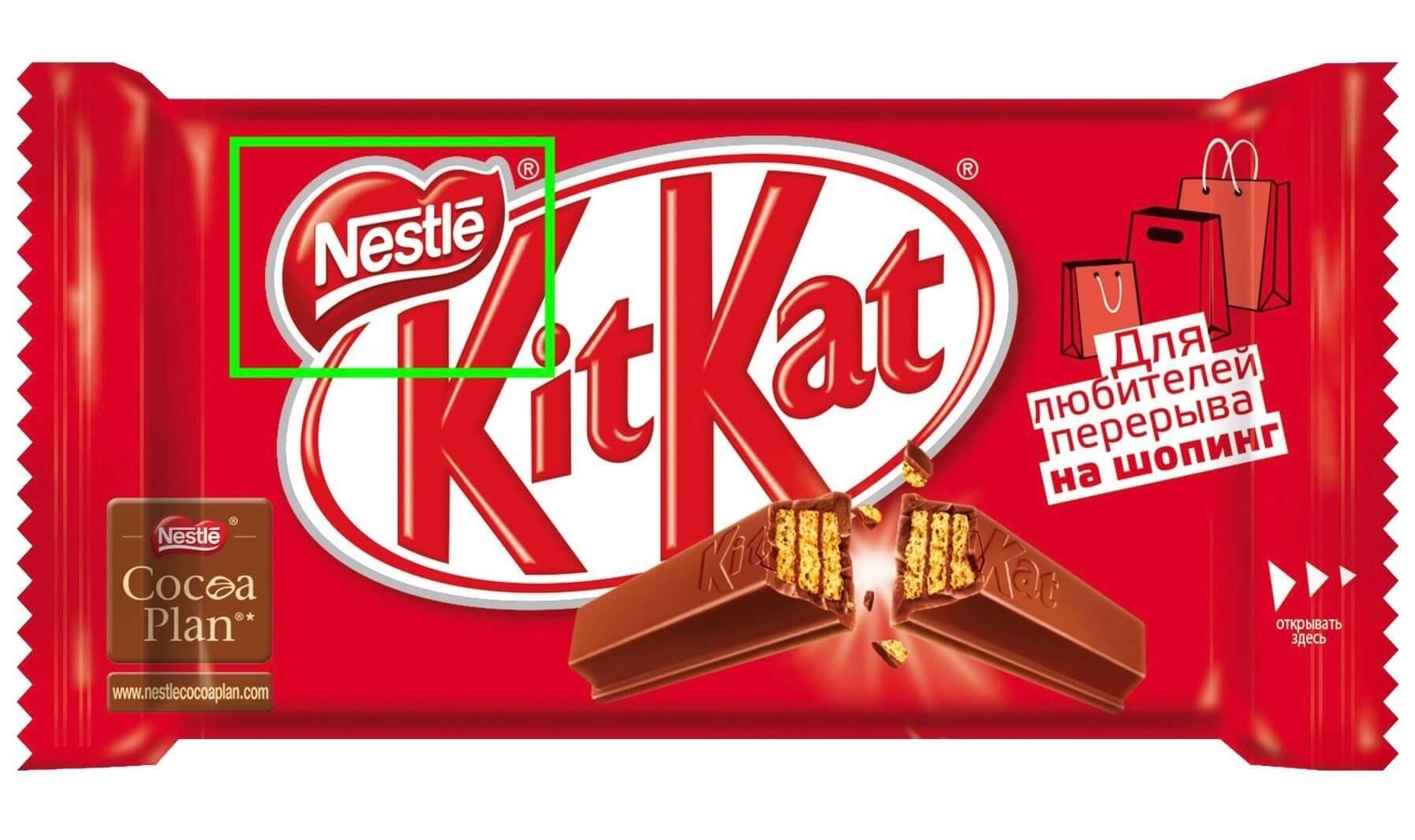 упаковка KitKat