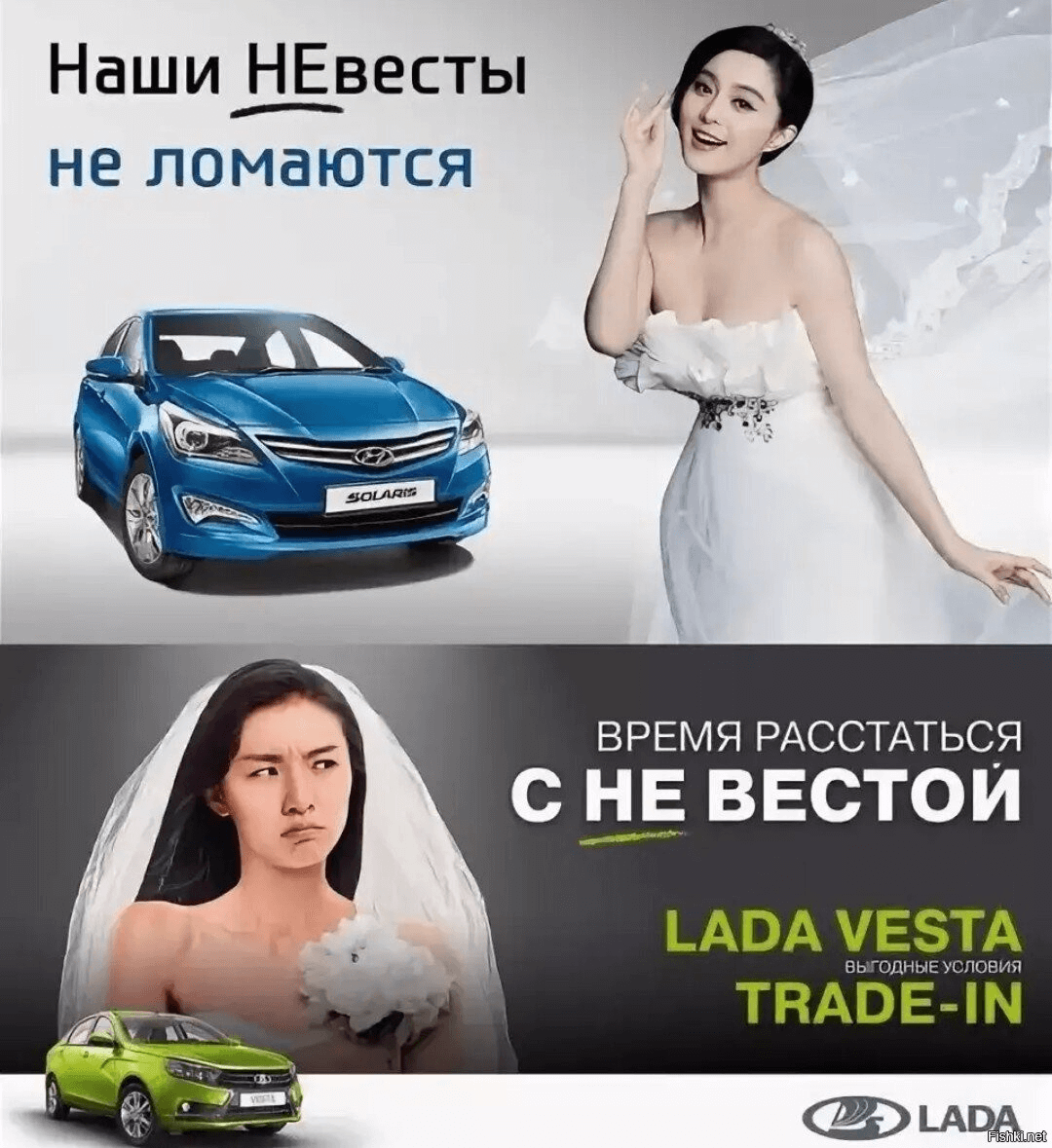 не веста не ломается