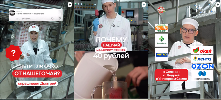 смм чистая линия
