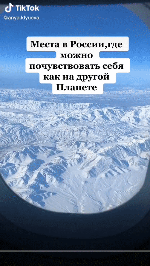 Видео с интригующим началом