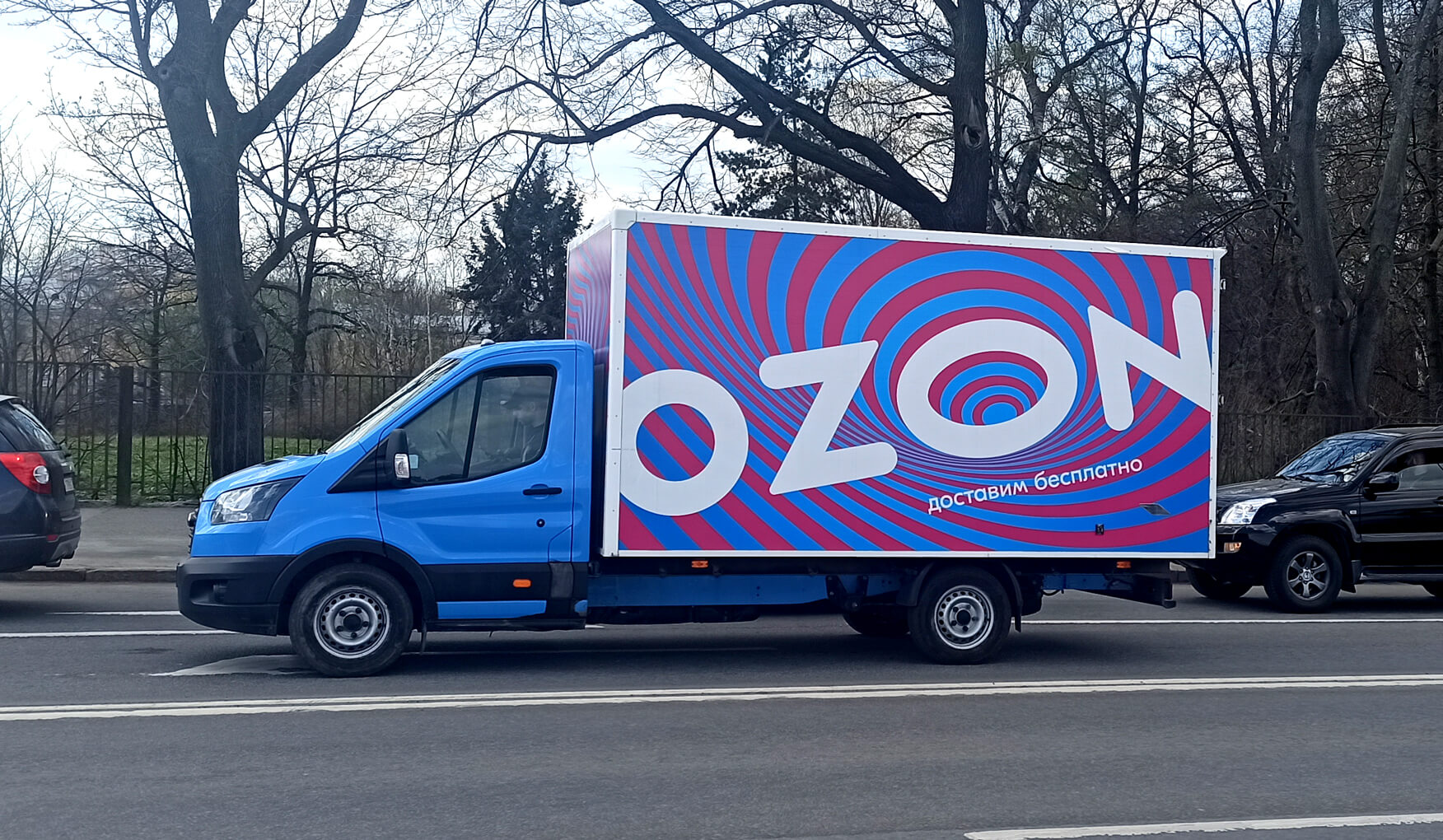 грузовик озон