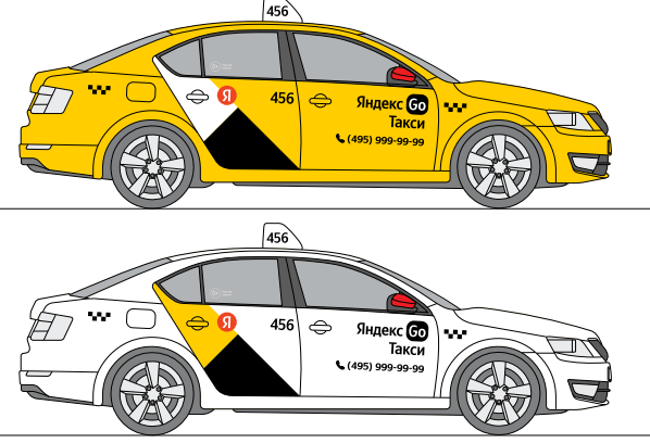 Брендирование автомобилей «Яндекс.Такси»