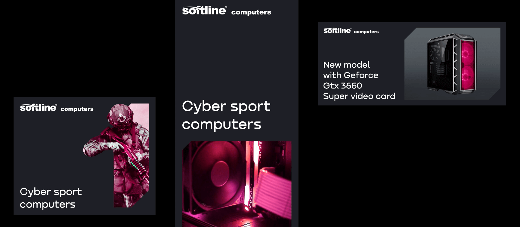 сайт Softline сomputers