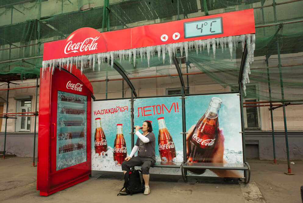 Coca-cola на остановке