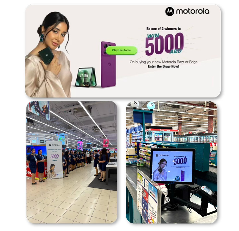 Motorola, экраны у касс Carrefour