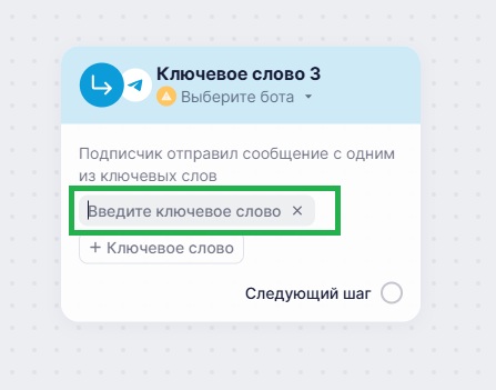 Добавьте ключевое слово.