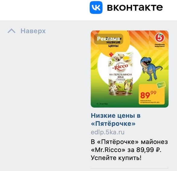 боковая колонка