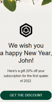 Шаблон email: Мы желаем счастливого Нового года! - мобильная версия
