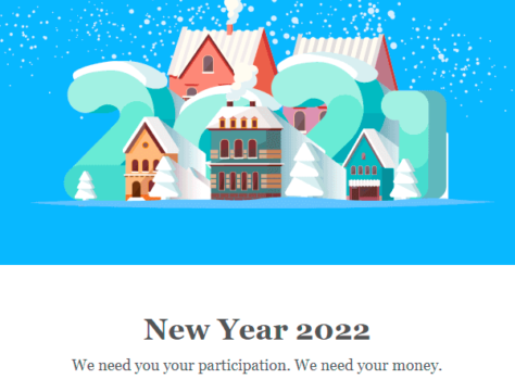 Шаблон email: Мы нуждаемся в вашей помощи в канун Нового года - десктоп версия