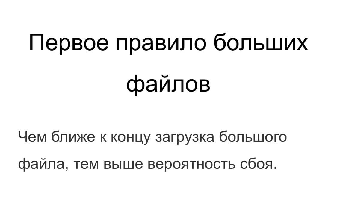 Законы: что это такое и как они работают