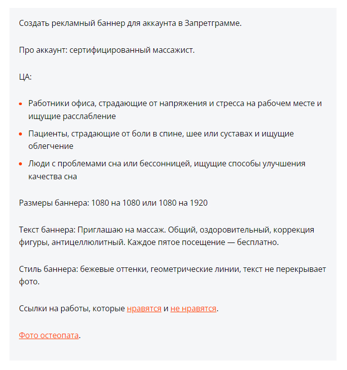 Веб дизайн в Новосибирске | Евростудио