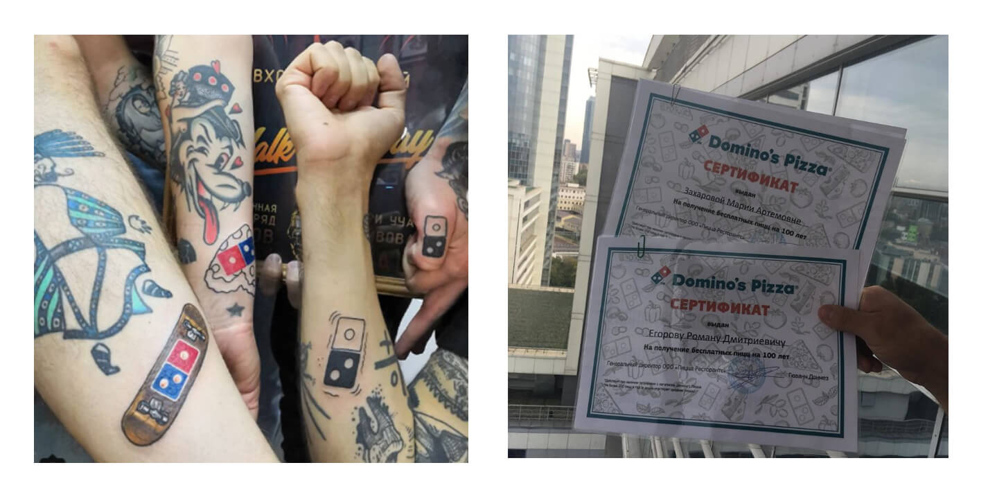 Фотография татуировки и сертификата