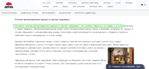 кто такие брокеры и дилеры