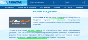 кто такие брокеры и дилеры