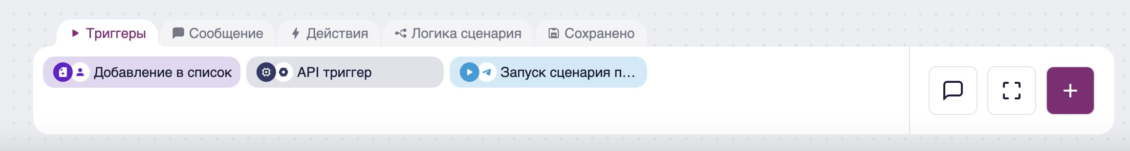 Категории блоков.