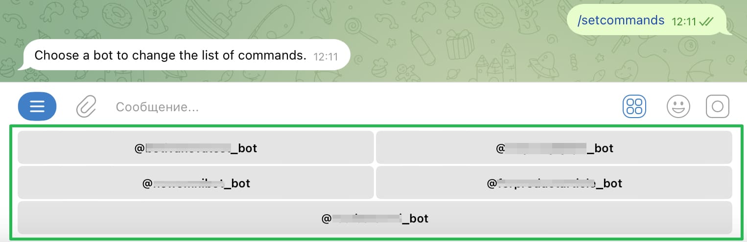 Выбор чат-бота для настройки меню в BotFather.